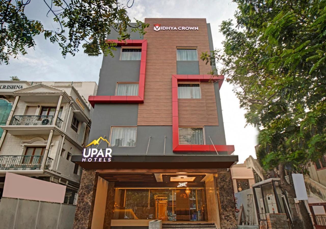 Upar Hotels - T Nagar เชนไน ภายนอก รูปภาพ