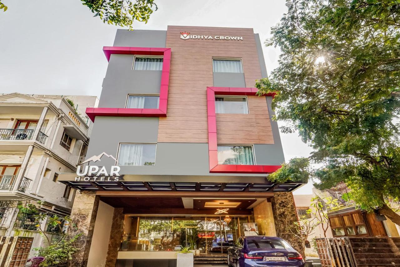 Upar Hotels - T Nagar เชนไน ภายนอก รูปภาพ